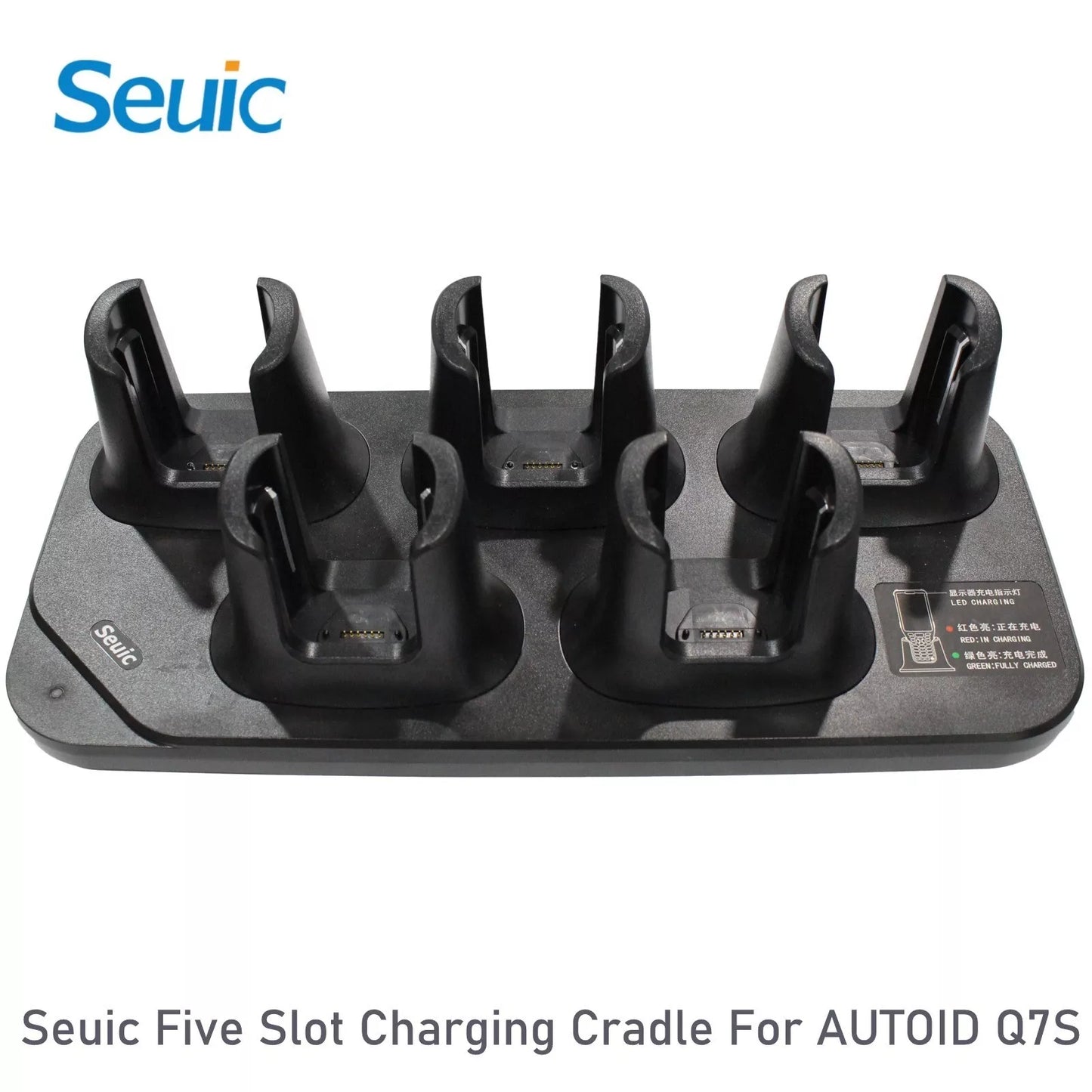 Seuic Five Slot Charging Cradle For AUTOID Q7S Barcode Scanner PDA