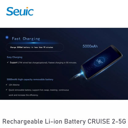 5000mAh Rechargeable Li-ion Battery For CRUISE2 5G Rugged Mobile Computer